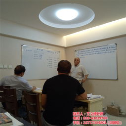 王文修 以文化藝術(shù)交流策劃為理念的寶雞八字起名藝術(shù)
