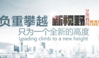 甘肅胎教加盟連鎖指南 探尋優(yōu)質(zhì)母嬰胎教品牌之路